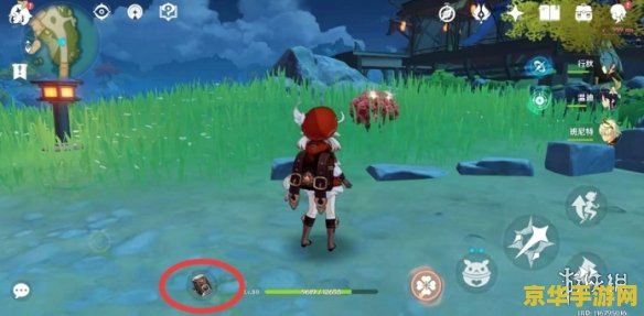 原神特制的留影机是限定的吗 原神特制留影机：限定道具背后的故事与影响