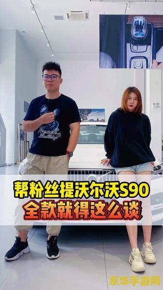 英雄联盟vn配音演员 英雄联盟VN配音演员揭秘