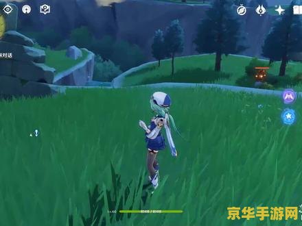 原神拾枝者戴因斯雷布任务 原神中的戴因斯雷布任务深度解析