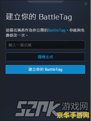 原神国际服怎么找回 原神国际服账号找回指南