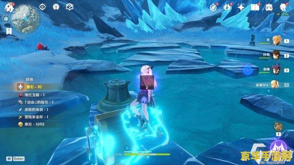 原神寒天之钉星银矿石 原神寒天之钉星银矿石：探索与收集的奇幻之旅