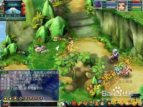 梦幻西游无底洞副本攻略 梦幻西游无底洞副本全攻略