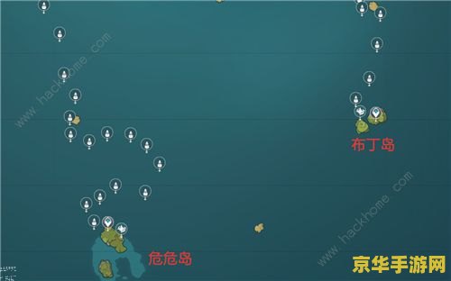 原神寻找装置遗失的零件三 原神探索之旅：寻找遗失的装置零件三