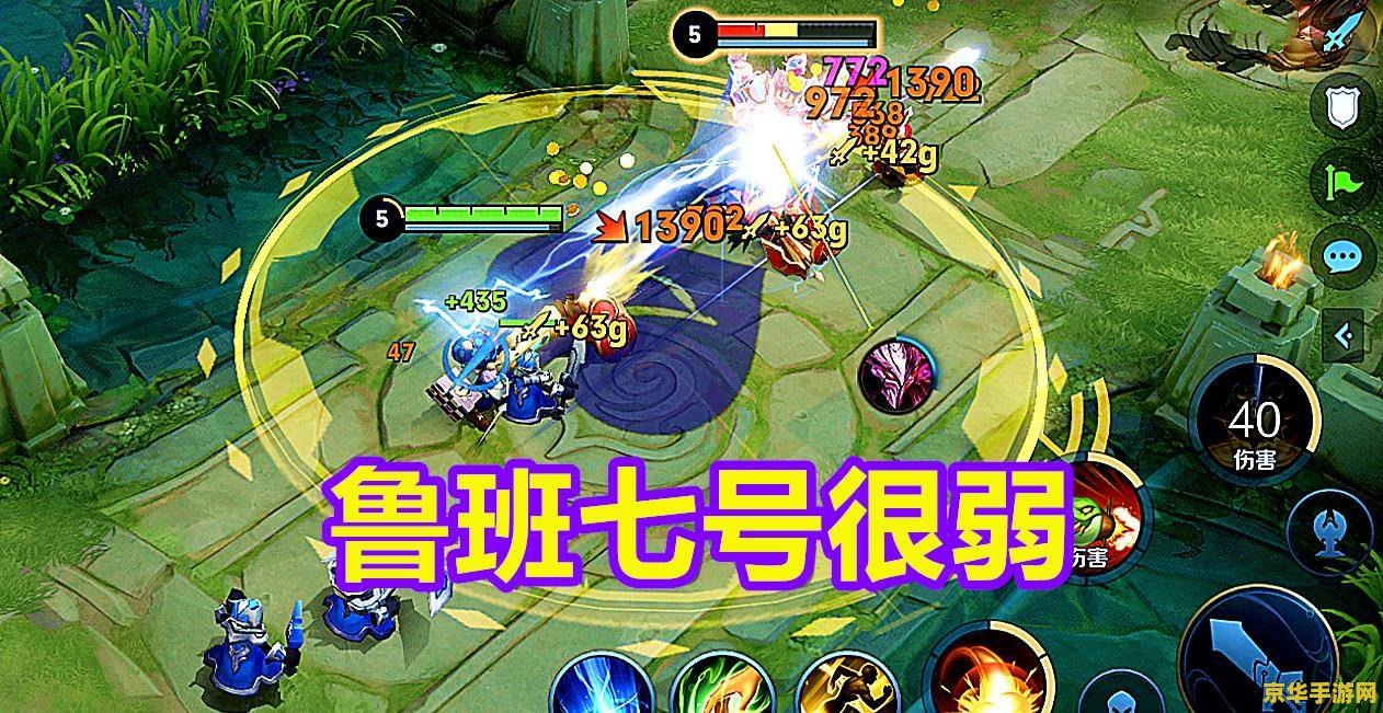 原神npc艾琳消失 原神NPC艾琳消失之谜：探索背后的游戏剧情与设定