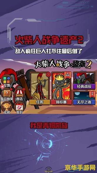 原神苍白副本快速打法 原神苍白副本快速打法攻略