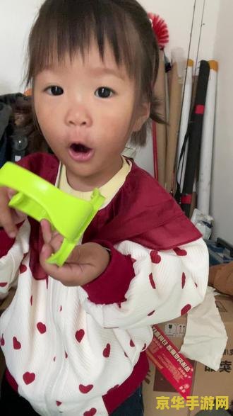 蛋仔派对官服 蛋仔派对官服:欢乐派对,蛋仔们的奇妙冒险 蛋仔派对官服 蛋仔派对官服:欢乐派对,蛋仔们的奇妙冒险