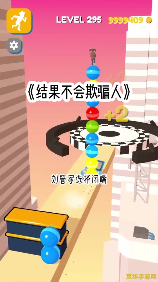 蛋仔派对官服 蛋仔派对官服:欢乐派对,蛋仔们的奇妙冒险 蛋仔派对官服 蛋仔派对官服:欢乐派对,蛋仔们的奇妙冒险
