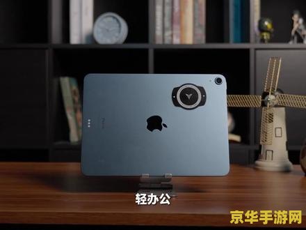 原神官方配置要求 原神官方配置要求解析