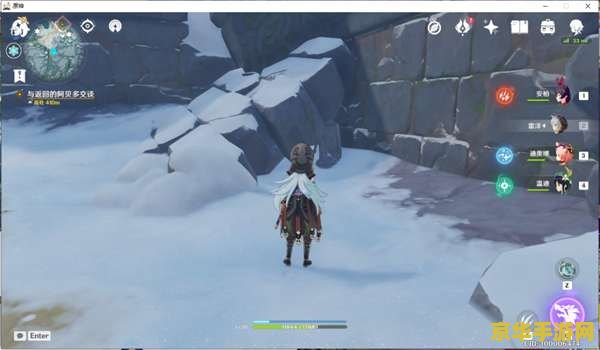 原神五个古代石碑雪山 原神雪山五个古代石碑解谜攻略