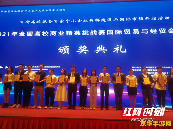 斗战神45级精英怪 斗战神45级精英怪挑战全解析