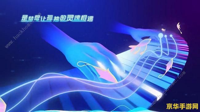 王者荣耀520情侣皮肤2021 王者荣耀520情侣皮肤2021:浪漫降临王者峡谷 王者荣耀520情侣皮肤2021 王者荣耀520情侣皮肤2021:浪漫降临王者峡谷