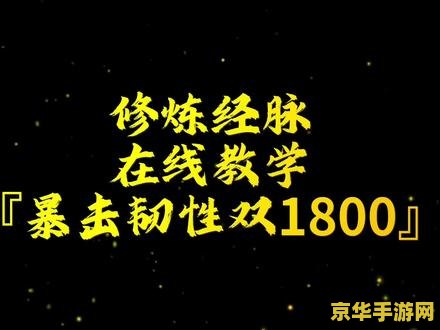 qq幻想世界升级攻略 QQ幻想世界升级秘籍:探索未知,成就巅峰之路 qq幻想世界升级攻略 QQ幻想世界升级秘籍:探索未知,成就巅峰之路