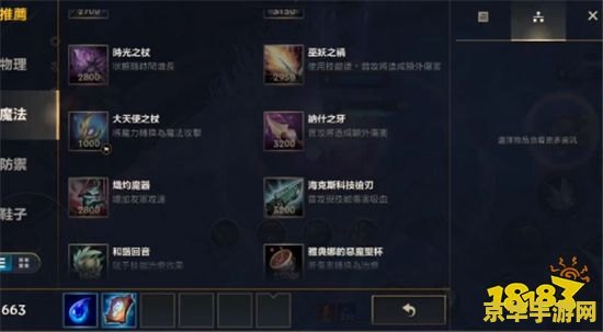 英雄联盟vn大乱斗 英雄联盟VN大乱斗：策略与技巧的较量
