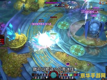 斗战神罗刹风系加点 斗战神罗刹风系加点攻略