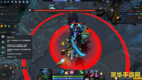 dota怎么玩 Dota 2新手入门指南