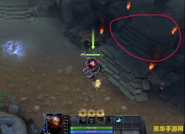 dota怎么玩 Dota 2新手入门指南
