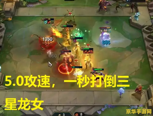 英雄联盟vn主播 &lt;h3&gt;英雄联盟VN主播：探索虚拟战场上的英勇身影&lt;/h3&gt;