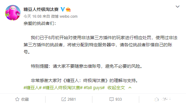原神2020年9月15日 原神2020年9月15日:探索与冒险的新篇章 原神2020年9月15日 原神2020年9月15日:探索与冒险的新篇章