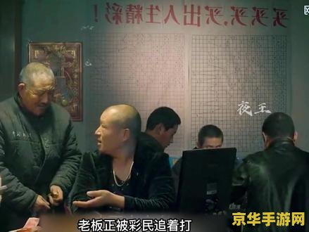 原神雷灵 原神中的雷灵：探索神秘力量的奥秘