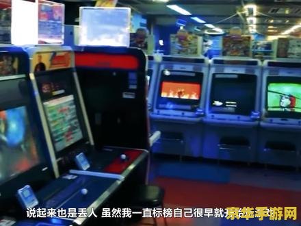 虐杀原型追踪谢菲尔博士 虐杀原型：追踪谢菲尔博士