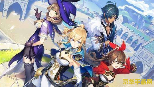 原神在哪里祈愿 原神祈愿系统详解 原神在哪里祈愿 原神祈愿系统详解