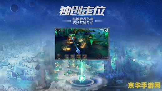 原神里伞盖的阴霾怎么破解 原神中伞盖的阴霾：迷雾之下的探索与解密