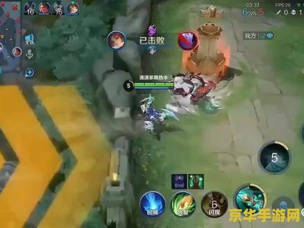 王者荣耀防御塔机制 王者荣耀防御塔机制深度解析