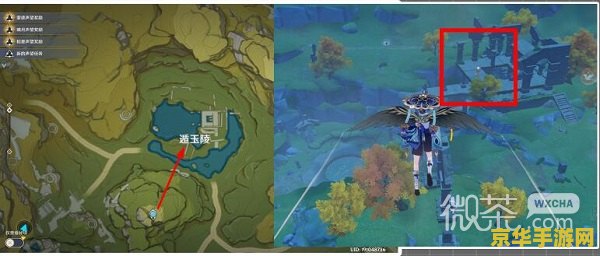 原神遁玉陵怎么开 原神遁玉陵解密攻略