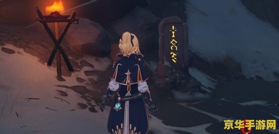 原神雪山如何登顶 原神雪山登顶攻略：征服寒冷之巅