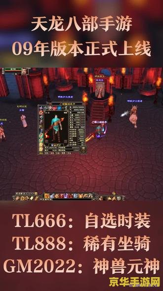 原神雪山如何登顶 原神雪山登顶攻略：征服寒冷之巅