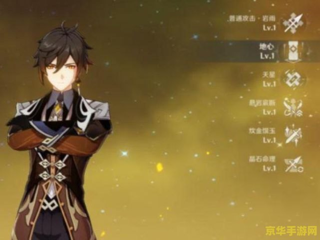 原神用什么玩舒服 原神用什么玩最舒服？