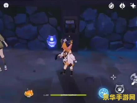 原神清籁旧宝地下室 原神清籁旧宝地下室探秘：解锁古老宝藏的奇幻之旅