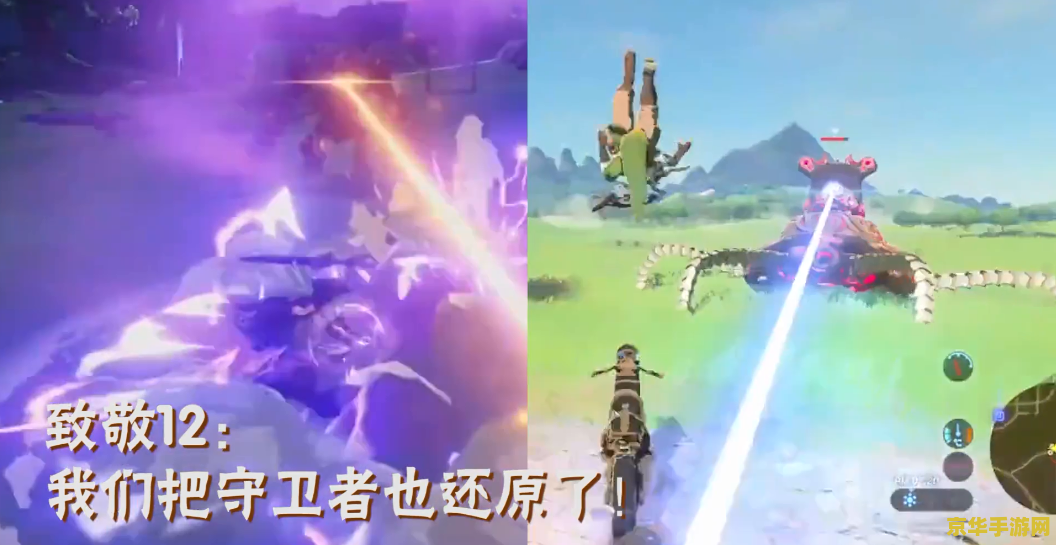 百万网友要求下架原神 原神争议风波：百万网友呼吁下架，游戏内容引发热议