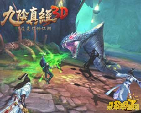 九阴真经凌霄城 九阴真经凌霄城：武侠世界的巅峰之战