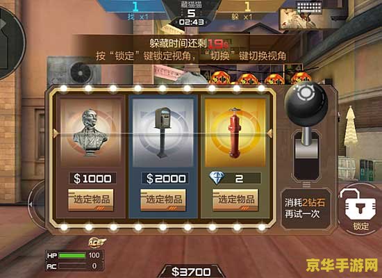 原神躲猫猫的入口在哪 原神躲猫猫模式入口详解及游戏玩法分析