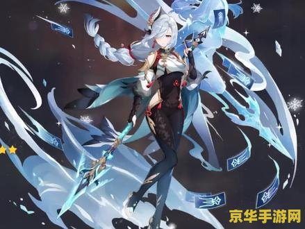 原神申鹤x旅行者 原神中的申鹤与旅行者：一段跨越时空的奇幻之旅