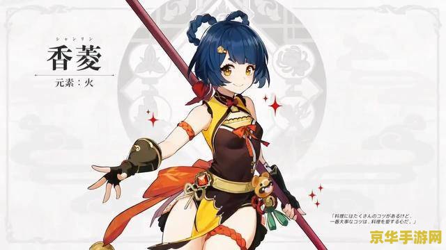 原神与好友联机 原神联机乐趣:与好友共游奇幻世界 原神与好友联机 原神联机乐趣:与好友共游奇幻世界