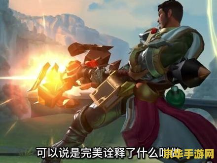 英雄联盟双城之战诺克萨斯 英雄联盟：诺克萨斯之影