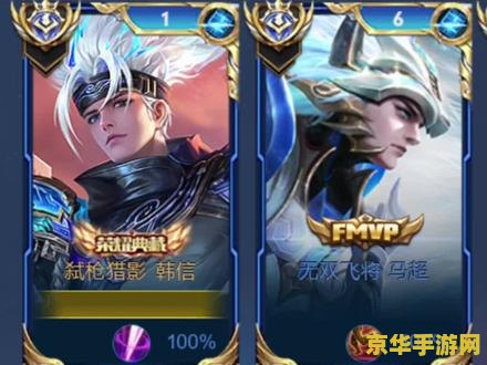 lol名字怎么打空格 LOL名字中的空格怎么打？
