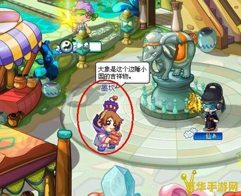 卡布西游小白狐 卡布西游小白狐：探险之旅与策略之战