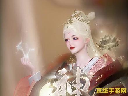 仙之侠道苍云传 仙之侠道苍云传游戏深度解析