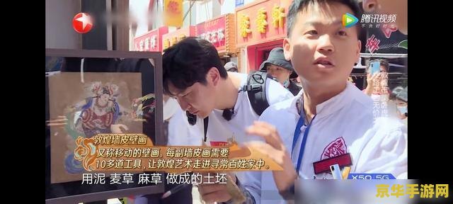 原神沙漠壁画触摸不了 原神沙漠壁画之谜：触摸失灵背后的探索与挑战