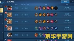王者荣耀怎么领砖石 王者荣耀砖石领取攻略