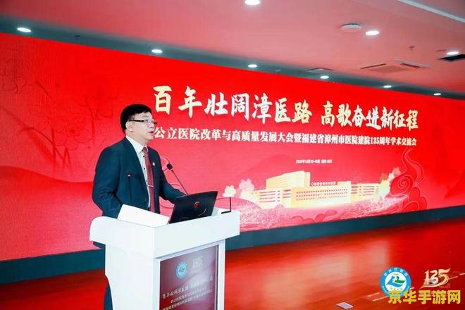 游戏王 混沌力量 游戏王：混沌力量深度解析