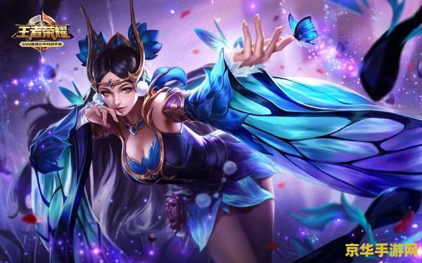 王者荣耀怎么没有免流 王者荣耀免流服务解析