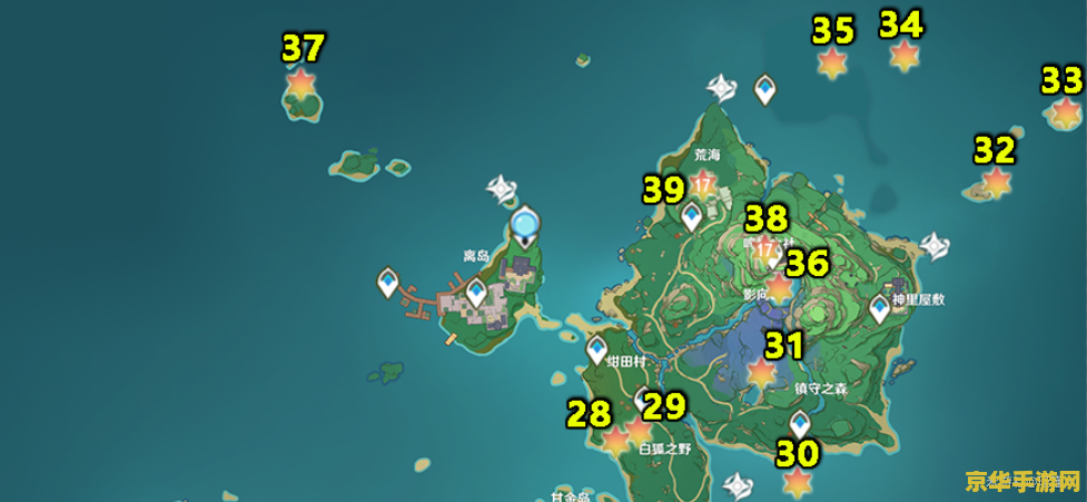 原神雷神瞳路线 原神雷神瞳收集攻略：探索神秘路线，解锁雷神之力