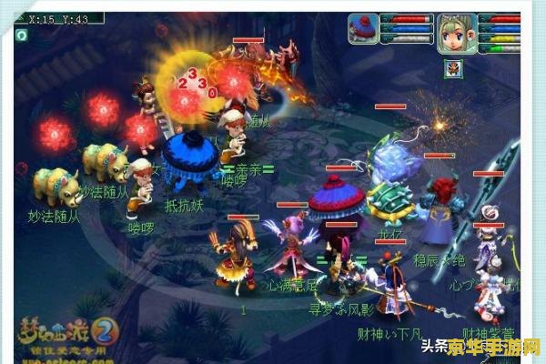 梦幻西游无底洞副本攻略 梦幻西游无底洞副本全攻略