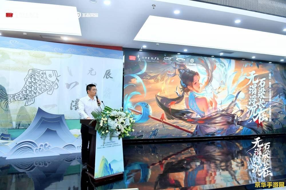 王者荣耀怎么用qq通话 王者荣耀中如何使用QQ通话功能进行游戏交流