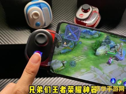 王者荣耀怎么用有线手柄玩 王者荣耀有线手柄玩法全解析