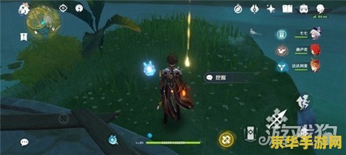 原神灵矩关宝藏给谁看 原神灵矩关宝藏之谜：探索与传承的传奇